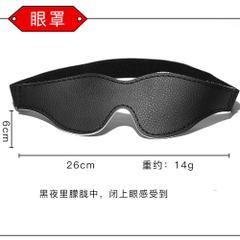 BDSM Bộ bạo dâm Jiuai 10 món chính hãng