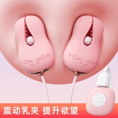BDSM Kẹp ngực Roselex Nipple Clamp chính hãng