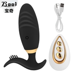 Plug hậu môn Boqi Vảy Rồng BQ74 Remote