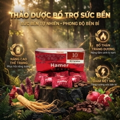 Kẹo sâm tăng cường sinh lý Hamer 37F82K hộp 36 viên