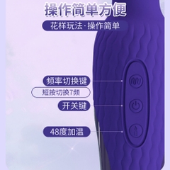 Chày rung hai đầu Pretty Love Antony Youth massage đa năng chính hãng