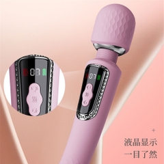 Chày rung hai đầu Aifeiya Wand AV LCD massage đa năng chính hãng