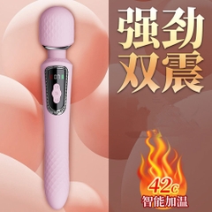 Chày rung hai đầu Aifeiya Wand AV LCD massage đa năng chính hãng