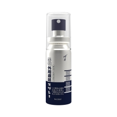 Xịt chống xuất tinh sớm ChuanJing Blue Silver 10ml