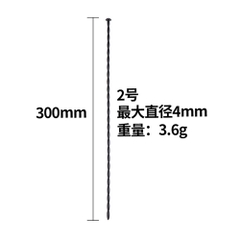 BDSM Que kích thích niệu đạo chuỗi hạt silicone bạo dâm chính hãng