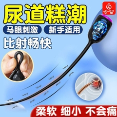 BDSM Que kích thích niệu đạo Long Love bạo dâm chính hãng