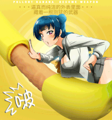 Dương vật giả ngụy trang Molan Banana chính hãng