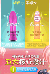 Dương vật giả ngụy trang Molan Banana chính hãng