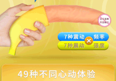 Dương vật giả ngụy trang Molan Banana chính hãng