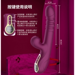Dương vật giả Aifeiya Alila đa năng chính hãng