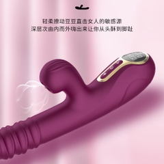 Dương vật giả Aifeiya Alila đa năng chính hãng
