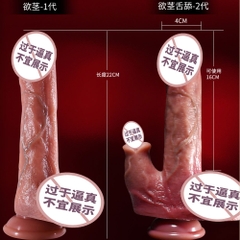 Dương vật giả hít tường Muha Man Root Plus remote đa năng chính hãng
