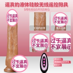 Dương vật giả hít tường Muha Man Root remote đa năng chính hãng