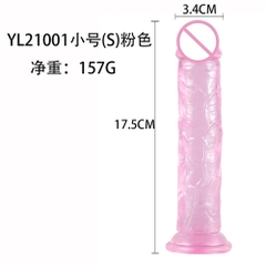 Dương vật giả hít tường Jiuai 1 Màu chính hãng