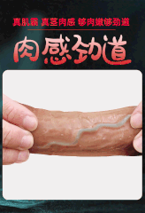 Dương vật giả hít tường Jiuai Penis Dildo chính hãng