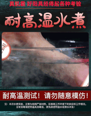 Dương vật giả hít tường Jiuai Penis Dildo chính hãng
