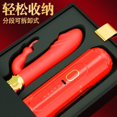 Dương vật giả Jiuai Impact Rabit đa năng chính hãng