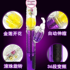 Dương vật giả GOK Libo đa năng chính hãng