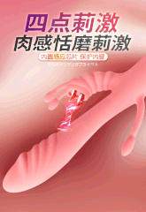 Dương vật giả GOK Lust Passion Plus chính hãng