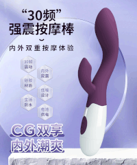 Dương vật giả Pretty Love Brighty chính hãng