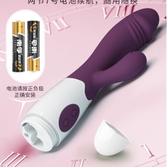 Dương vật giả Pretty Love Snappy chính hãng