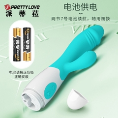 Dương vật giả Pretty Love Snappy chính hãng