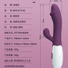 Dương vật giả Pretty Love Snappy chính hãng