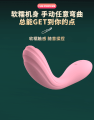 Dương vật giả Sagan Lolita chính hãng