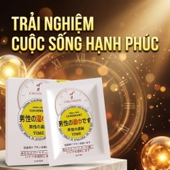 Khăn lau chống xuất tinh sớm ChuanJing Japanese Wipes 10s