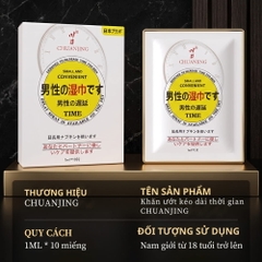 Khăn lau chống xuất tinh sớm ChuanJing Japanese Wipes 10s