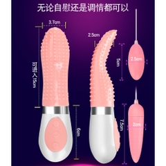 Lưỡi liếm massage Jiuuy Trứng đa năng chính hãng
