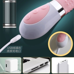 Lưỡi liếm massage Jiuuy Trứng đa năng chính hãng