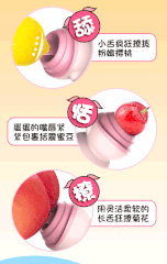 Lưỡi liếm massage Lilo Lợn chính hãng