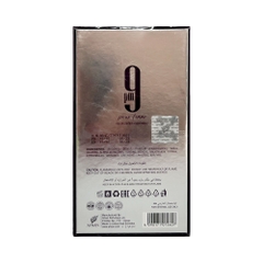 Nước hoa nữ Afnan 9pm tím Pour Femme 100ml chính hãng