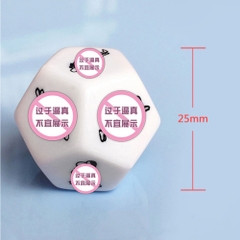 Xí ngầu lựa chọn tư thế quan hệ