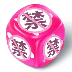 Xí ngầu lựa chọn tư thế quan hệ