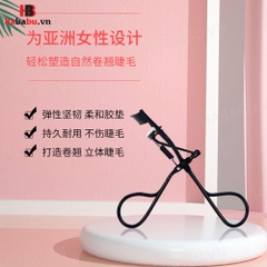 Bấm mi Yizhilian Eyelash Curlen 30gr chính hãng