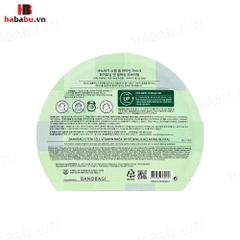Mặt nạ Banobagi Stem Cell Whitening & Relaxing set 10 miếng chính hãng