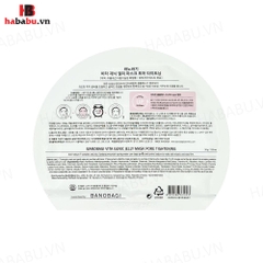 Mặt nạ Banobagi Vita Genic Jelly Mask Pore Hồng set 10 miếng chính hãng