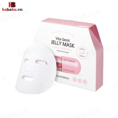 Mặt nạ Banobagi Vita Genic Jelly Mask Pore Hồng set 10 miếng chính hãng