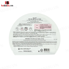 Mặt nạ Banobagi Genic Jelly Mask Vitamin A Đỏ set 10 miếng chính hãng