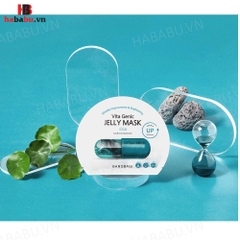 Mặt nạ Banobagi Genic Jelly Mask Cica Xanh set 10 miếng chính hãng