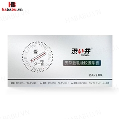 Bao cao su Drywell Long Lasting hộp 7 chiếc kéo dài thời gian chính hãng
