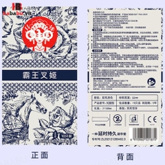 Bao cao su Olo Milk Tea Chagee hộp 10 chiếc siêu mỏng chính hãng