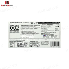 Bao cao su siêu mỏng Sagami 0.02 hộp 2 chiếc chính hãng