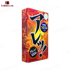 Bao cao su tăng khoái cảm Sagami Are Are hộp 10 chiếc chính hãng