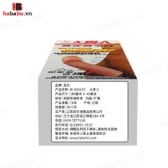 Bao cao su đôn dên Baile 6cm tăng kích thước chính hãng
