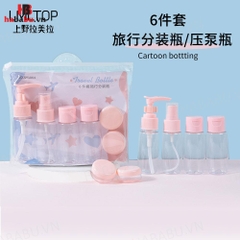 Bộ chiết mỹ phẩm du lịch Shulifang 7 món chính hãng