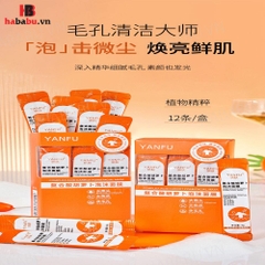 Mặt nạ sủi bọt thải độc cà rốt Yanfu hộp 12 gói chính hãng
