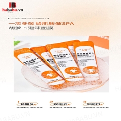 Mặt nạ sủi bọt thải độc cà rốt Yanfu hộp 12 gói chính hãng